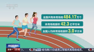 2026世界杯官网 田径摆臂训练器材推荐